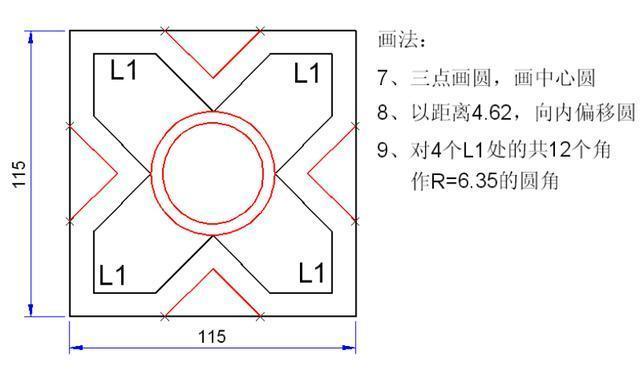 黑科技零基础也能教你快速入门免费cad练习图视频正解七天上手送你