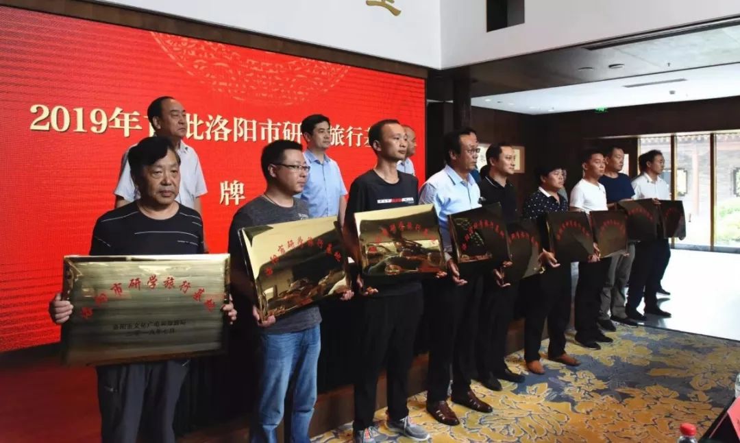 市文广旅局局长胡大鹏,老城区副区长齐成喜,市文广旅局副局长孙小峰