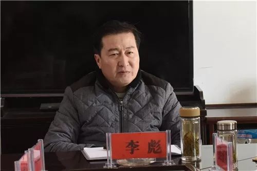 云南省昭通市原副市长,公安局局长;原大理市副市长,公安局长李彪(副