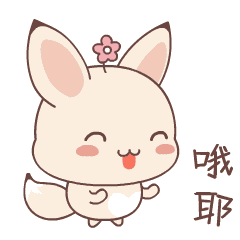 240_240gif 动态图 动图