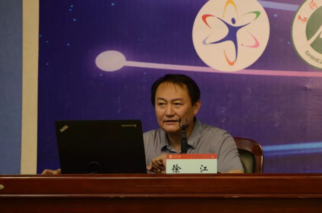 科学营特辑徐江教授做现代口腔医学及其发展专题讲座