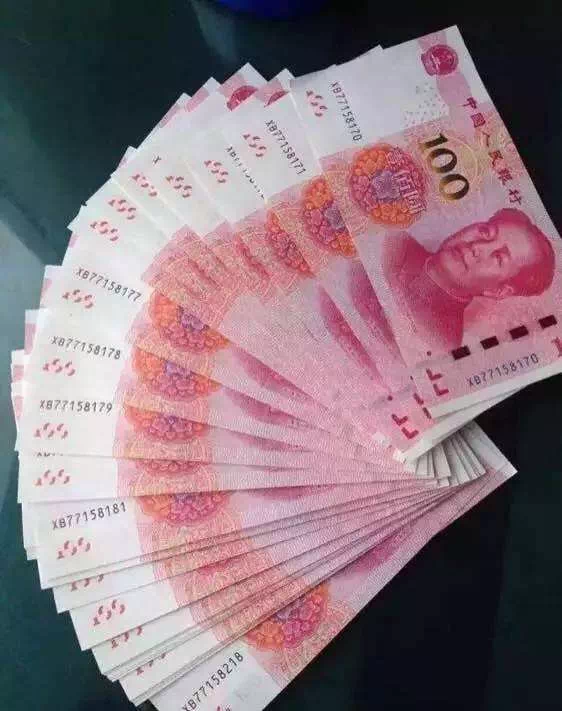 奖品:5000元现金奖品设置如下一等奖(1名)8 月18 日 15:00 始71决赛