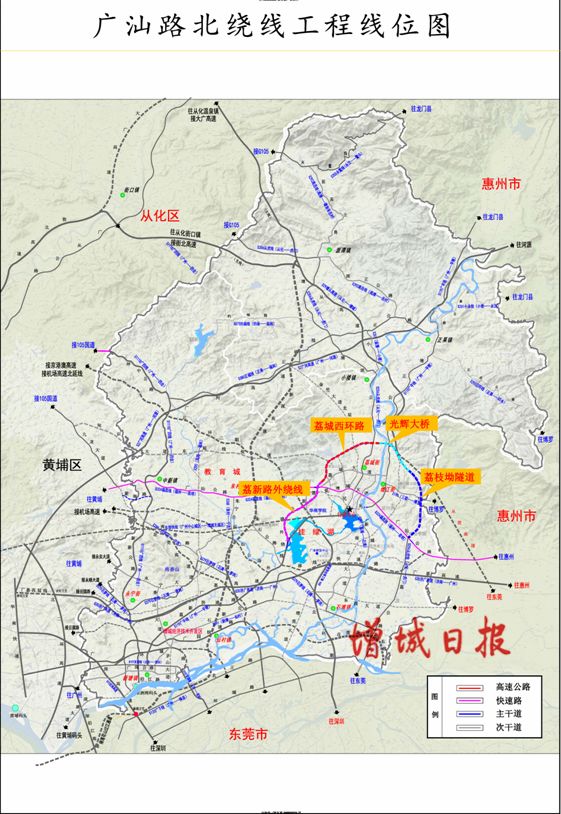 12★建设内容及规模:项目实施广汕路北绕线增江街连接线工程,全长1.
