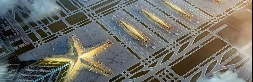 令人惊叹的北京大兴机场设计方案