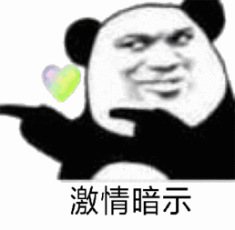 代言人活动第二期投票开始啦30人角逐6月最佳人气奖