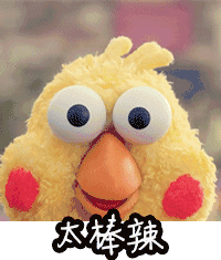 200_235gif 动态图 动图