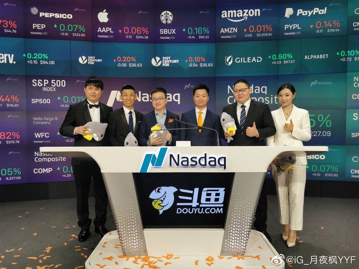 斗鱼上市了但游戏直播这块蛋糕要不够分了