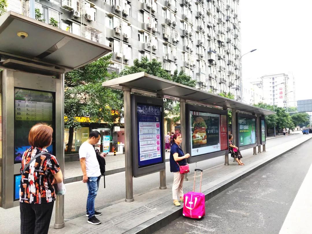 二環西南交大公交站火車北站東公交站(荷花池)駟馬橋地鐵站c口東線