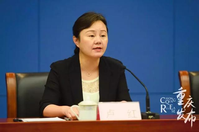 签约80亿元项目!这个论坛还将发布《绿色发展武隆倡议》