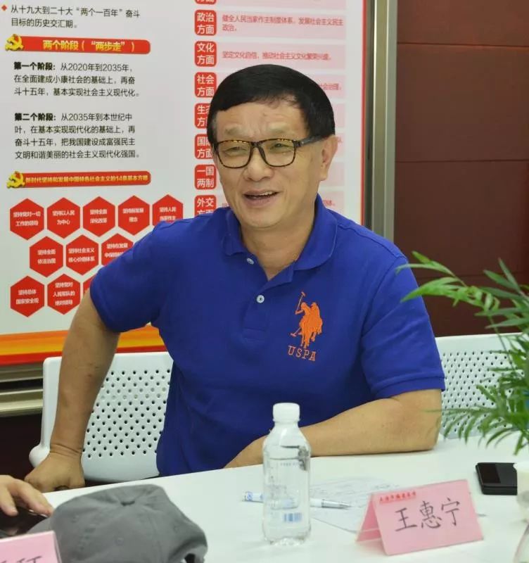 感受到初心(初心的感想)