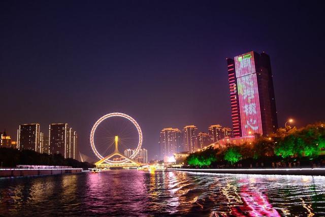 原創天津記憶燦爛夜景濱海航母主題公園五大道近代洋建築