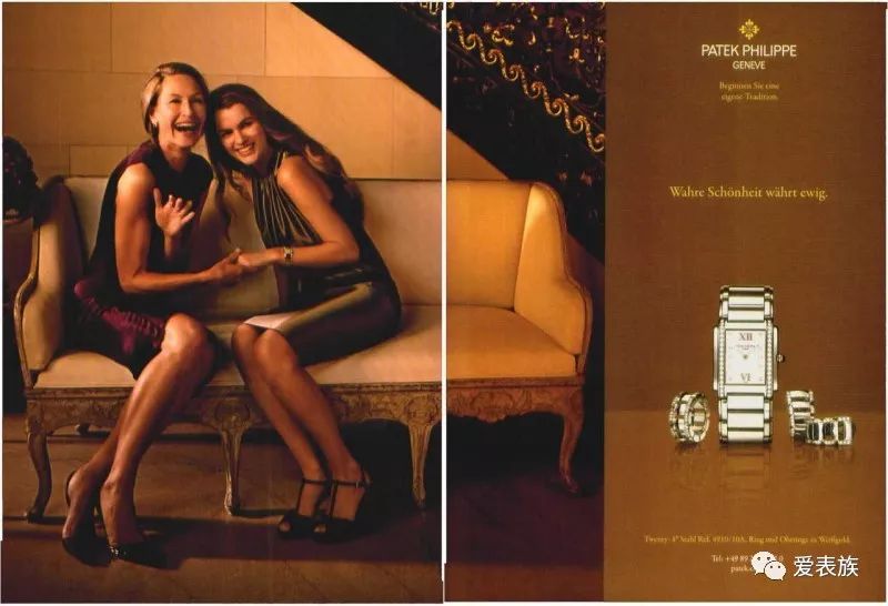 注意这是个百达翡丽广告贴