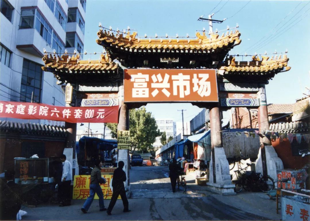 北京密云县城历史照片图片