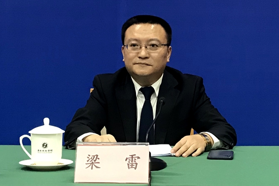 省政府新闻办举行新闻发布会解读省政府办公厅关于进一