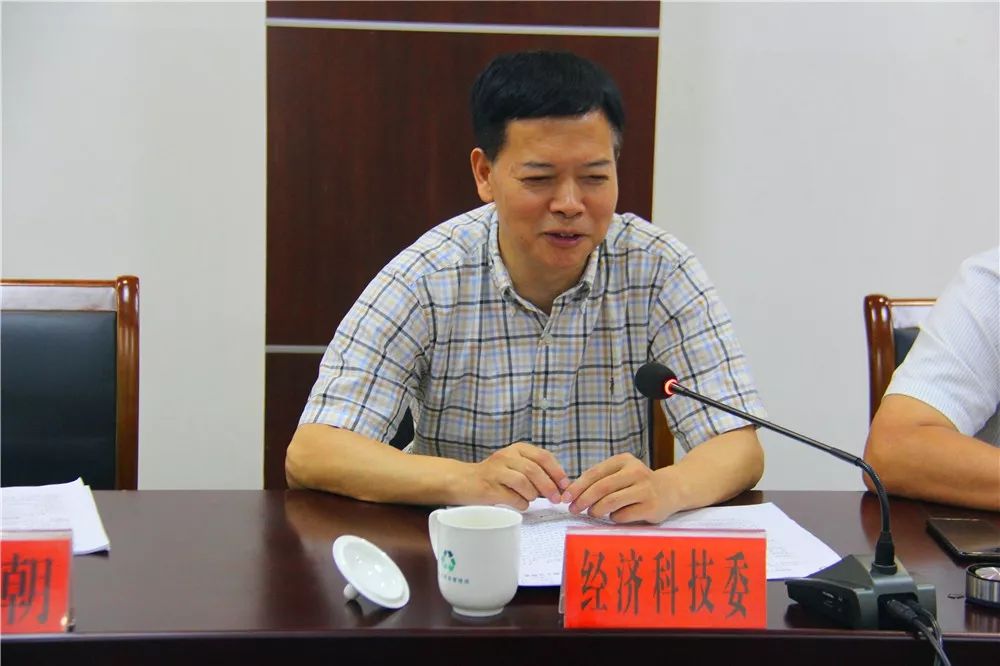 该重点提案由张早林领衔办理,王百金协商办理,市发