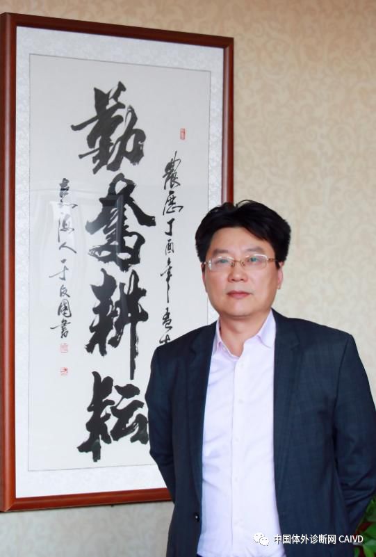 领军人物专访基蛋生物科技股份有限公司董事长兼总经理苏恩本先生