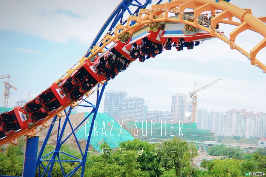 摩天轮过山车汕头这个备受期待的游乐园即将开业