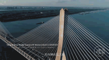 7武汉二七长江大桥世界上最大跨度的三塔斜拉桥世界大的最大跨度的