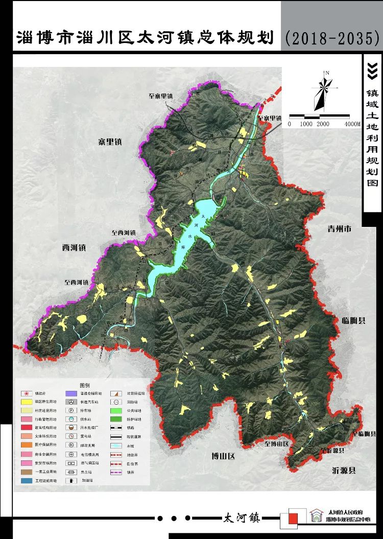 位置图公示主要图纸六个旅游基地:规划建设太河综合区,峨庄旅游服务区