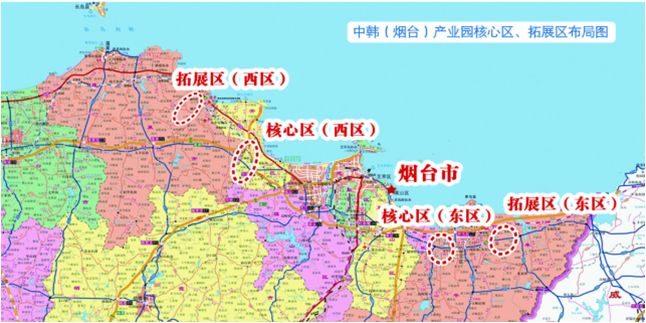 中韩产业园园区示意图核心区西区和拓展区西区位于烟台经济技术开发区