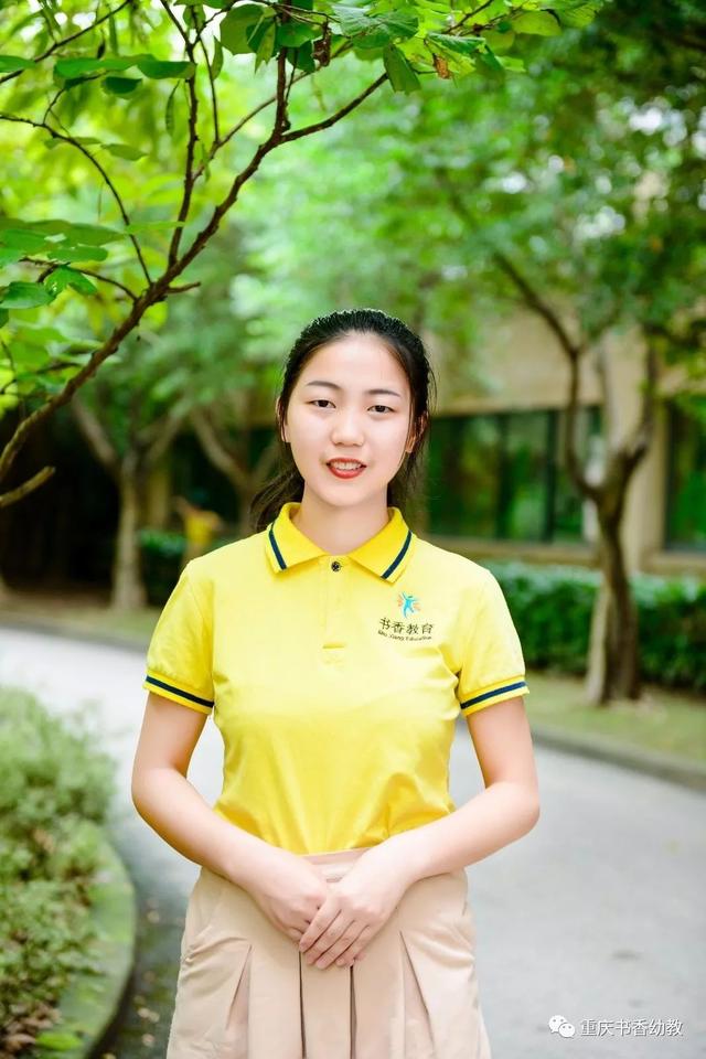 重庆书香幼教最美教师推选活动开启寻找你心中的最美教师