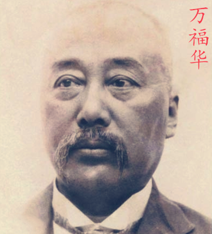 国民党元老黄兴饭量惊人生冷不忌最终却吐血而死