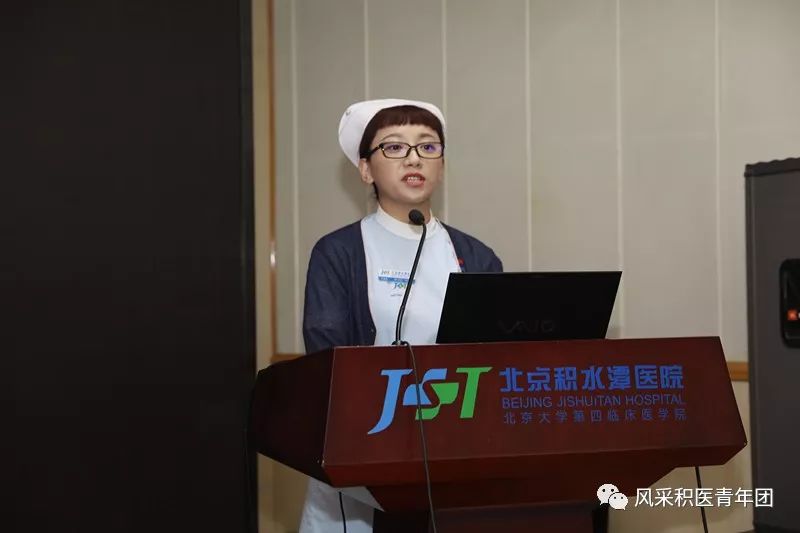关于北京积水潭医院、通州区跑腿代挂专家号，预约成功再收费的信息