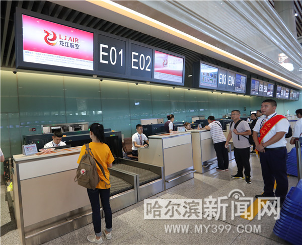 龙江航空开通哈尔滨银川航线