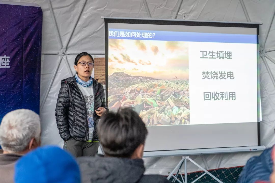 高山救援·袁复栋