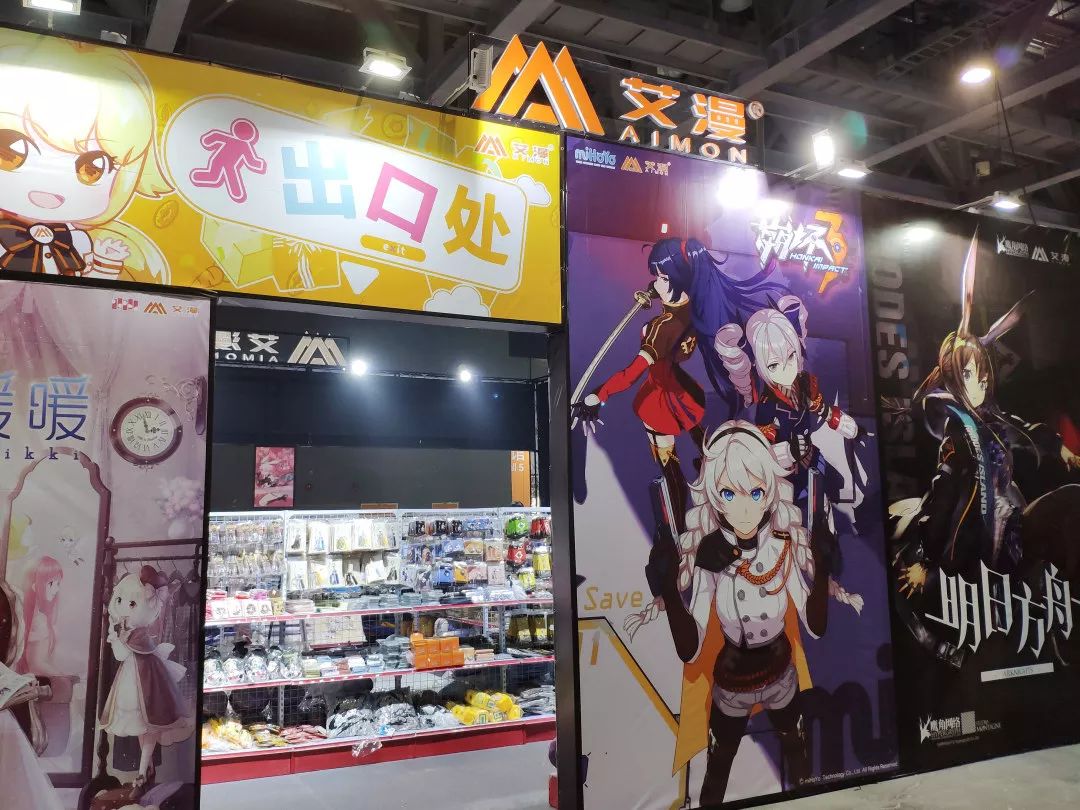 超强神仙阵容2019广州萤火虫动漫嘉年华今日开展