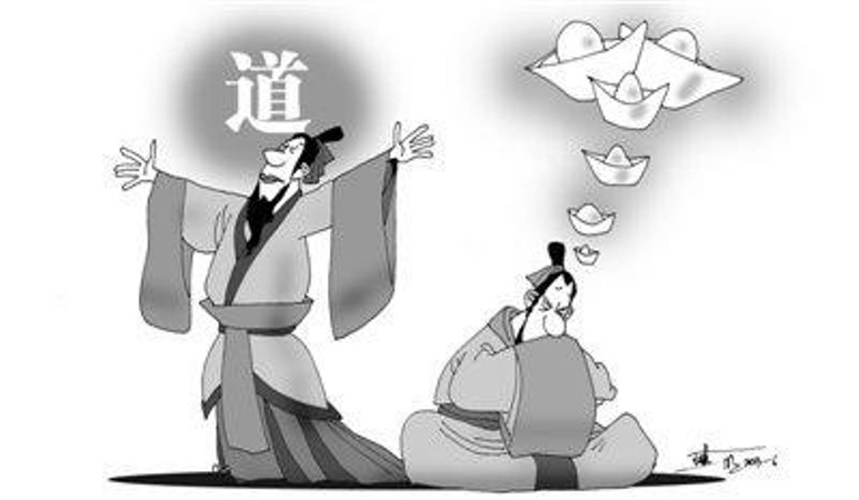 君子小人辨 山林子 自然道德智慧教育 慧商