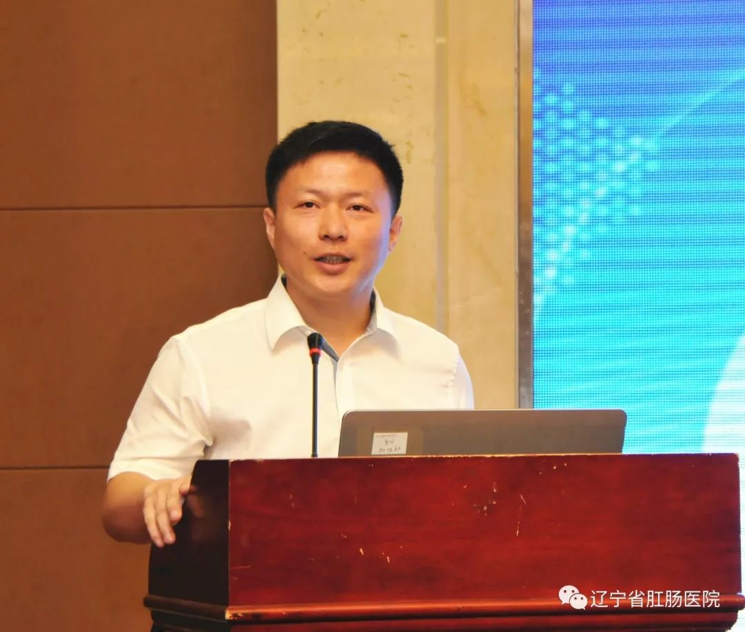 于永铎辽宁中医药大学附属医院中华中医药学会肛肠分会主任委员医院