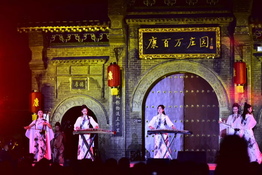 电视剧河洛康家开播仪式在巩义市康百万庄园隆重举行
