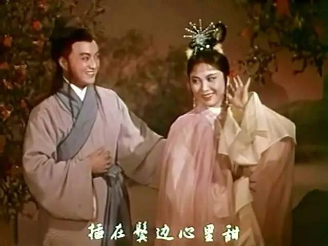 严凤英牛郎织女最美唱段合辑你收藏了吗