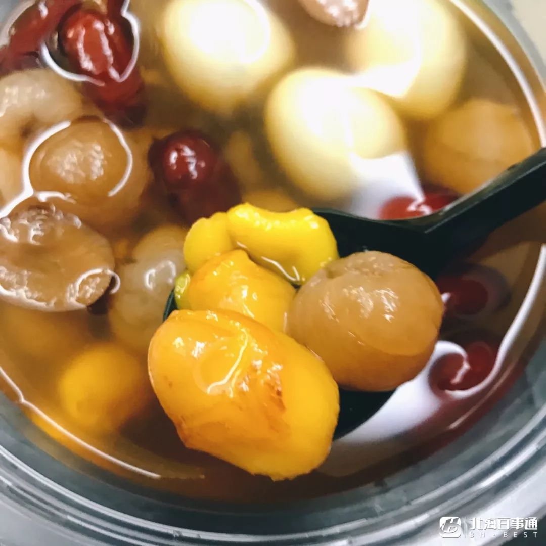 快看北海的九层皮熟了