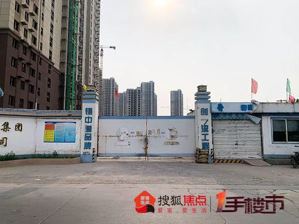 长安区一城中村沉寂多年再引争议业主进退两难一手楼市