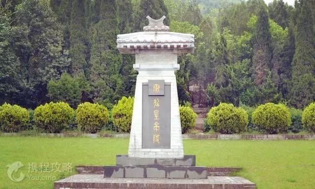 文化遗产,是古都西安的象征,相传是玄奘法师(唐三藏)自天竺国归来后