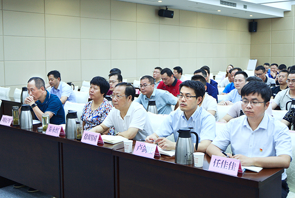 浔阳区收听收看全省深化"放管服"改革优化营商环境电视电话会议[组图]