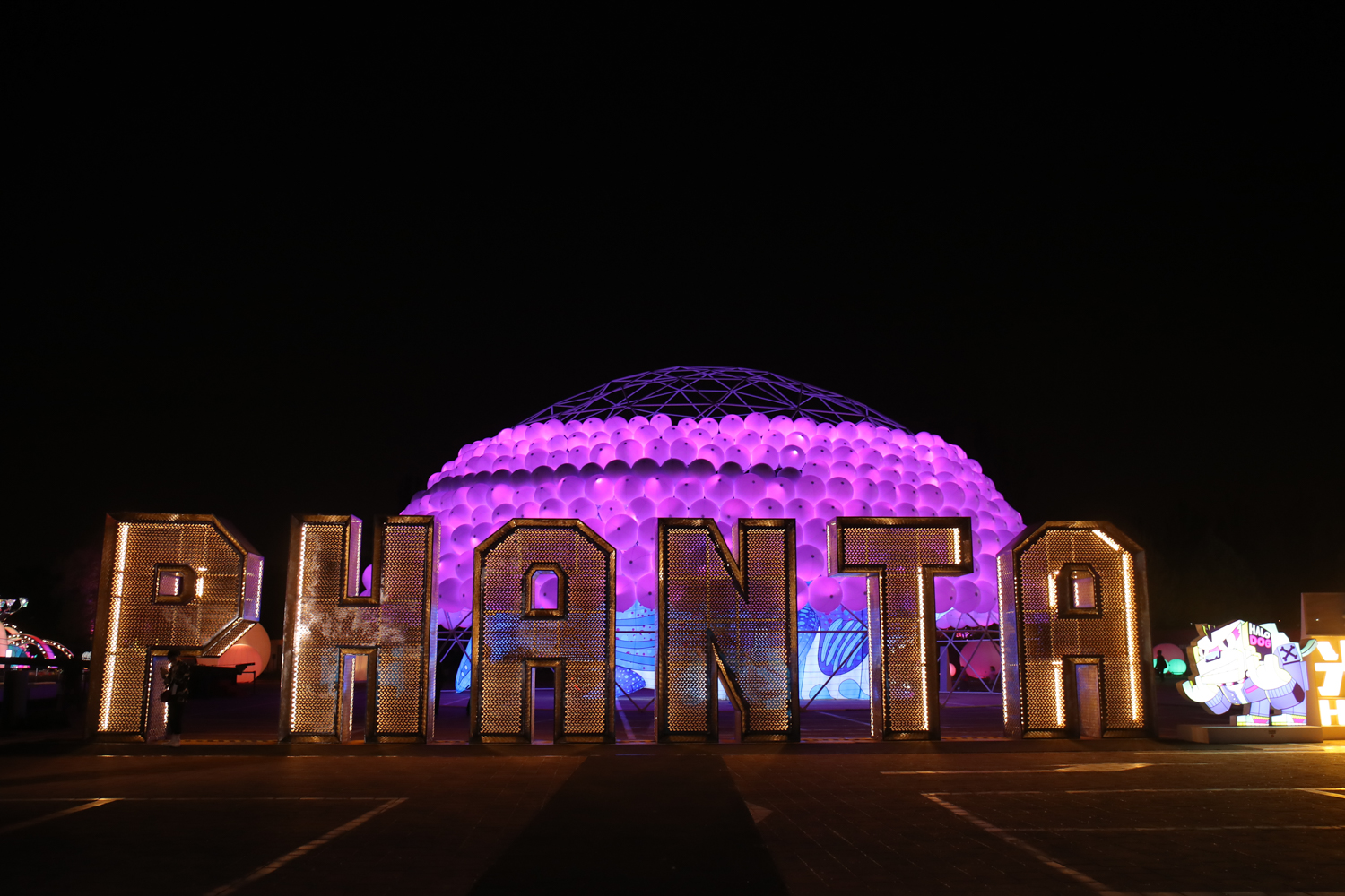 世界级光影殿堂halopark光乐园举行大连巡展新闻发布会
