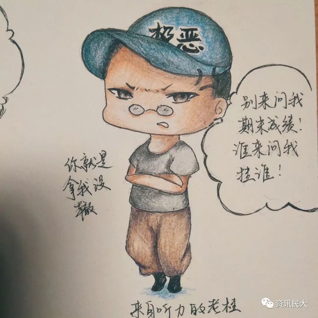 还可以给自己的朋友画,给爱豆画,给……磕的cp画(笑容逐渐变态