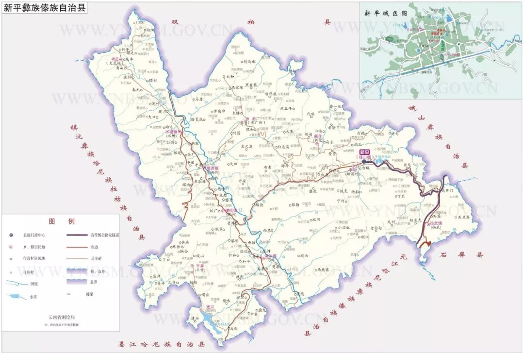 新平地图高清版大图片图片