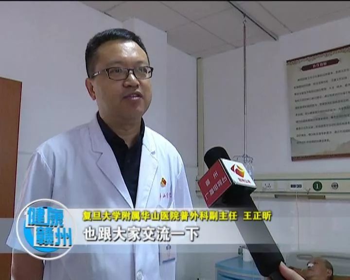 健康赣州进入三伏天冬病如何夏治