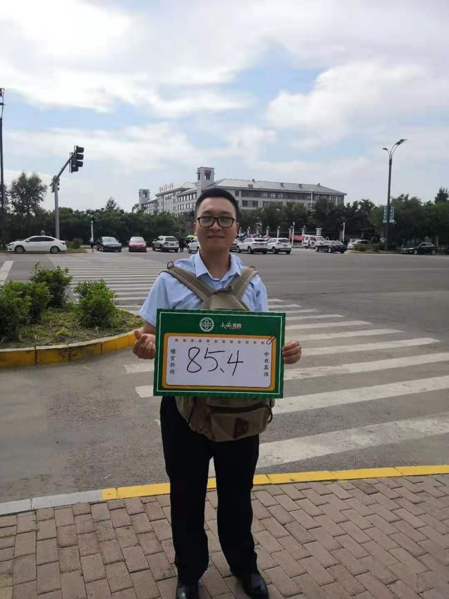 4分刘星85.2分刘慧妍84.9分张敏83分马明玥