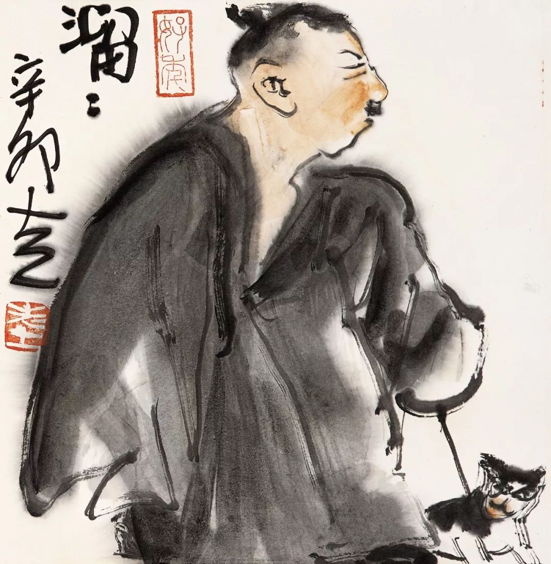 方土大方方大老土不土