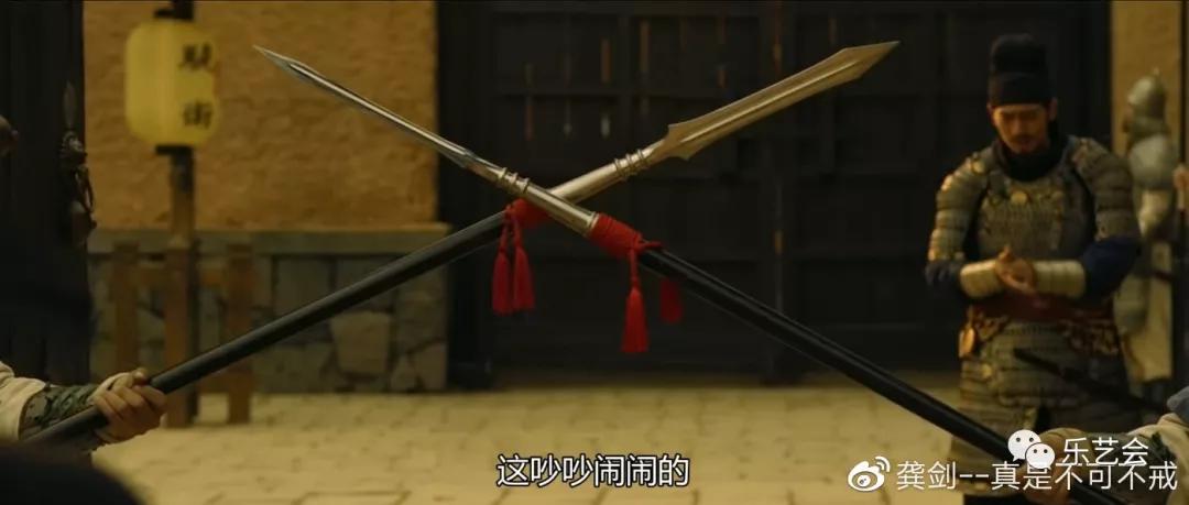 唐朔至今未见出土,实在是没法考据,但是辽矛的矛型多少可以有对照.