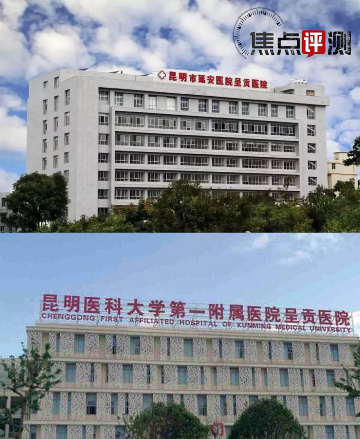 占尽新区红利 呈贡热门投资型商办产品仅7500元/㎡