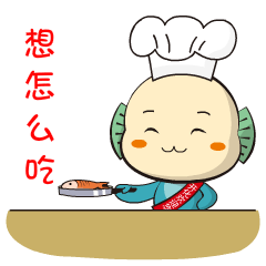 同款"清清"吃货三连表情包那么请问这么可爱的"清清"哪里才能得到呢?