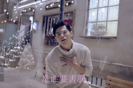 440_292gif 动态图 动图