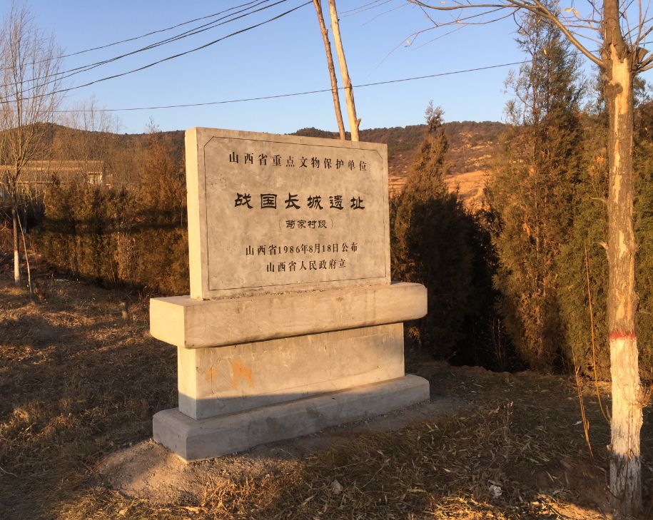 山西最古老的长城晋城百里石长城