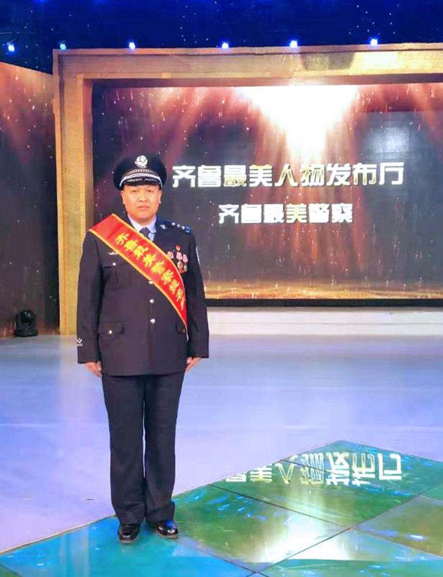 "食药环卫士"张洪强 铁血丹心守碧水蓝天 矢志不渝护舌尖安全